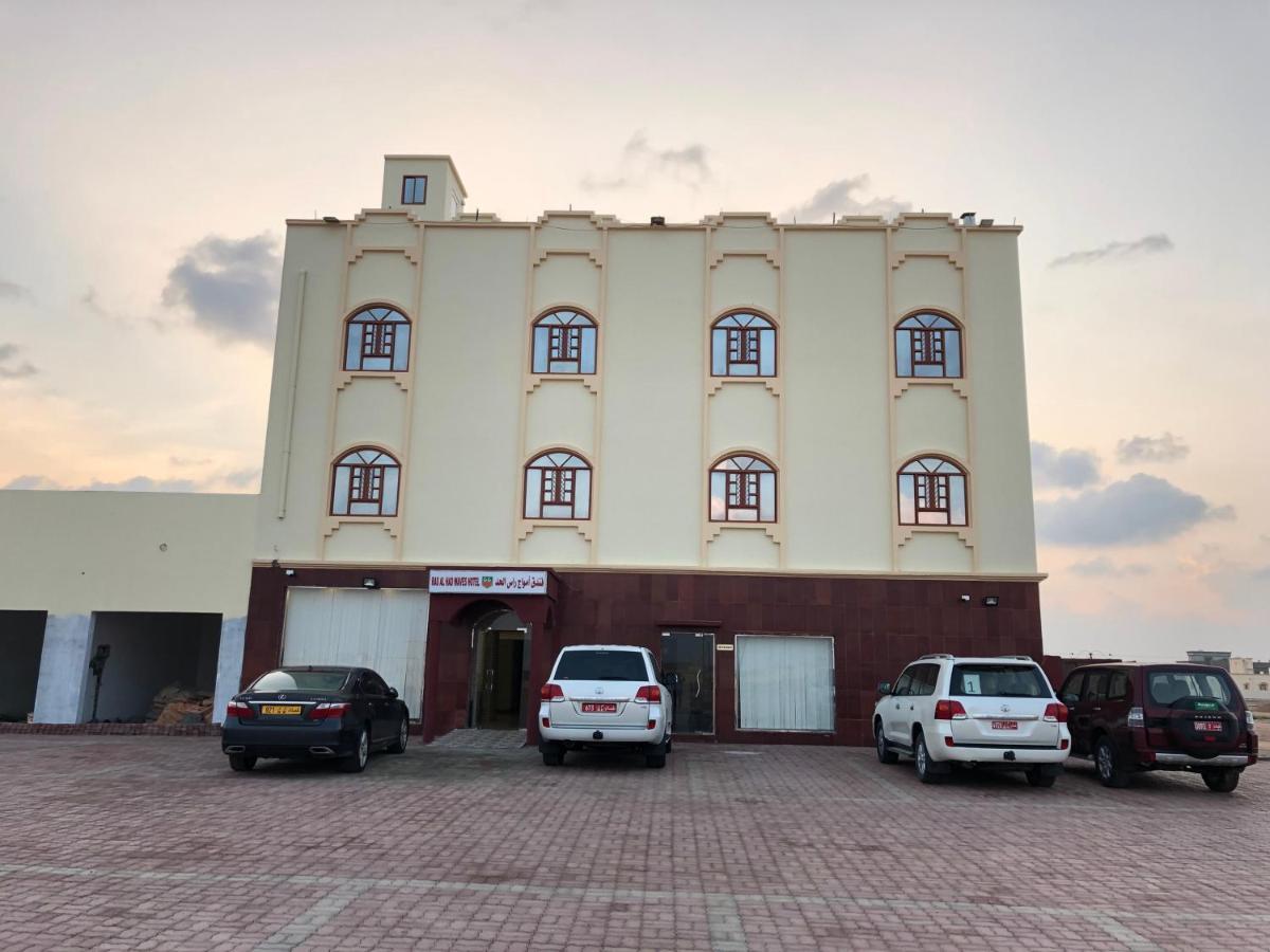 Ras Al Hadd Waves Hotel Eksteriør bilde
